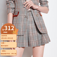 AUI 西裝套裝女2022秋季新款歐洲站格子職業(yè)氣質百褶半身裙兩件套 半身裙：灰色 XL