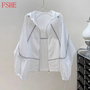 FSHE氣質(zhì)透氣防曬衣女薄款開(kāi)衫防曬外套2025新款秋季連帽防曬服小個(gè)子 白色 2XL 【建議131-145斤】