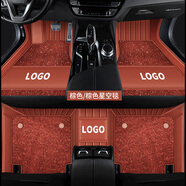 跡路者馬自達3昂科塞拉CX8 CX5 CX4CX30阿特茲EZ-6專(zhuān)用全包圍汽車(chē)腳墊 真皮+星空毯【棕色系】