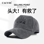 CACUSS棒球帽男四季防曬遮陽(yáng)帽大頭圍高頂顯臉小鴨舌帽運動(dòng)休閑時(shí)尚帽子