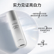 韓菲詩煙酰胺美白柔膚水爽膚水 亮妍 補(bǔ)水保濕控油100ml 煙酰胺美白柔膚水