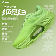 李寧（LI-NING）絕影3 ESSENTIAL競速跑步鞋男鞋2025秋季新款回彈訓練跑鞋 熒光黃綠-17 42