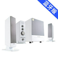 麥博FC570BT多媒體藍(lán)牙音響臺(tái)式電腦低音炮家用電視音箱 白色藍(lán)牙版