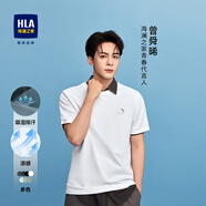 海瀾之家（HLA）海瀾之家圓領(lǐng)短袖t恤2025夏季新款涼感吸濕排汗微彈明星同款短袖 漂白6W S (165) 推薦114~124斤