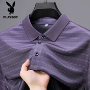 花花公子（PLAYBOY）2025新款男士短袖T恤夏季100%純桑蠶絲翻領(lǐng)上衣寬松男裝體恤 紫色 3XL 185