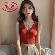 浪莎（LangSha）夏季新款小個(gè)子V領(lǐng)高腰無(wú)袖針織背心女性感美背顯白氣質(zhì)打底上衣 橘色【氣質(zhì)顯白】 M 建議95-105斤