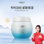 露卡菲婭面膜睡眠面膜滋潤(rùn)保濕淡化細(xì)紋免洗涂抹面膜 露卡菲婭面膜120g*1瓶
