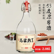 瀘市高粱熟了 傳統(tǒng)紅高粱酒 濃香型白酒整箱 糧食釀造口糧酒 53度 2.08L 1瓶 大瓶裝