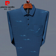 皮爾卡丹（pierre cardin）夏季男士t恤長袖冰絲抗皺中年口袋POLO領(lǐng)衫寬松外穿翻領(lǐng)體恤衫 一件裝長*袖孔藍(lán) S 165/84A 一般95-115斤