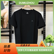 牧高笛（MOBIGARDEN）牧高笛速干t恤男夏戶外徒步登山運(yùn)動透氣彈力寬松休閑百搭圓領(lǐng)短 ZM24204021鋼琴黑(棉t恤) S/165 均碼