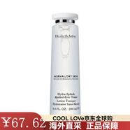 伊麗莎白雅頓（Elizabeth Arden）柔潤(rùn)保濕調(diào)理露柔膚水200ml 清爽補(bǔ)水舒緩肌膚爽膚水生日禮物1 200ml
