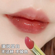 蘭奕李佳琪推薦口紅不沾杯不掉色口紅豆沙色滋潤(rùn)顯白素顏?zhàn)匀粏」饪诩t 素顏裸棕+肉桂奶茶色(送眉筆） 1.5