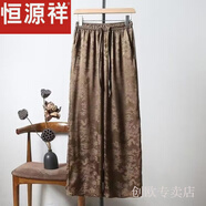恒源祥香云紗蠶絲闊腿褲新中式媽媽長褲夏季松緊國風提花真絲直筒褲遮肉 駝色 3XL 建議120-135斤