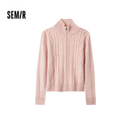 森馬（Semir）針織開衫女修身正肩溫柔系2024冬季高領(lǐng)絞花衣服顯瘦109724106003