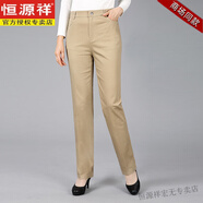 恒源祥春夏中老年女士直筒褲OL職業(yè)長褲顯瘦大碼媽媽休閑褲純棉高腰西褲 卡其色 單褲 27 腰圍2尺