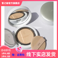 亦博【官方店】IOPE氣墊小金銀幣艾諾碧女氣墊保濕   其它身體護理 21N香草色 清透款