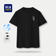 海瀾之家（HLA）涼感短袖T恤男2025新品純色休閑通勤針織短T男夏季百搭打底上衣男 黑色5H -涼感 S 165/84A