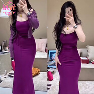 JAVC新款顯瘦設(shè)計(jì)紫色連衣裙套裝女修身收腰包臀魚尾吊帶長裙子短款夏 紫色連衣裙 M 95-105斤