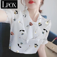 LPOX韓版寬松氣質(zhì)雪紡衫女2025春夏季新款長(cháng)袖襯衫上衣百搭T恤打底衫 [302_]-白色 長(cháng)袖 XL _105-120