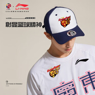 李寧CBA棒球帽男女新款顯臉小鴨舌帽透氣遮陽(yáng)帽刺繡LOGO黑色運動(dòng)帽子 棒球帽-廣東-白藍色
