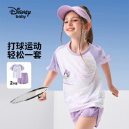 迪士尼（Disney）童裝男童女童中褲短袖t恤套裝兒童2024夏季新款時尚兩件套 紫色【女童】 120
