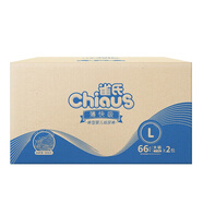雀氏（Chiaus）薄快吸嬰兒腰貼式紙尿褲 寶寶尿不濕片/拉拉褲型學(xué)步 拉拉褲 大號L132片 內(nèi)褲型