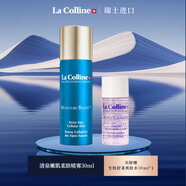 科麗妍（LA COLLINE）補(bǔ)水噴霧爽膚水定妝舒緩噴霧家用外出易攜帶150ml 150ml（1大）
