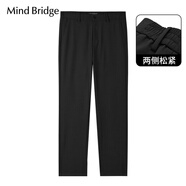 Mind BridgeMindBridge百家好商務(wù)褲子2025新款直筒休閑褲男春季通勤休閑長褲 黑色[升級款] XL 180/96A