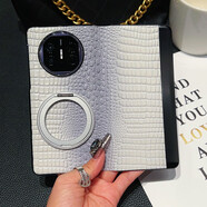 優(yōu)思邁適用華為matex5全包翻蓋皮套手機套X5保護套matex3支架款 360度鋁合金旋轉翻蓋皮套-蜥蜴肚紋-優(yōu)雅白 華為 Mate X5