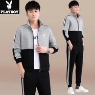 花花公子（PLAYBOY OUTDOOR）運(yùn)動套裝男士2024新款時(shí)尚韓版休閑衛(wèi)衣三件套春秋戶外跑步運(yùn)動服 SXYF553-灰色【三件套】 L【建議100-120斤左右 】