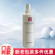 朗斯護(hù)膚品旗艦官柜化妝品套裝單品刮碼拆盒正品 糖肽柔潤(rùn)水240ml單裝
