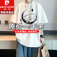 皮爾卡丹夏季短袖男t恤寬松ins情侶新款時尚胖子polo冰絲衫重磅100%純真棉 官方店旗艦【高品質(zhì)】T星月-白色 S 碼 建議60-80斤