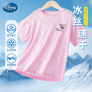 迪士尼女童速干衣2025夏透氣運動短袖t恤兒童網(wǎng)眼短袖PBZPY0027 粉140