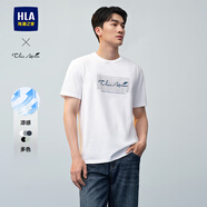 海瀾之家（HLA）短袖t恤男裝25夏季輕商務(wù)Chic Ageless字母印花涼感上衣服男士T恤 漂白HF 5XL /195推薦104~110kg