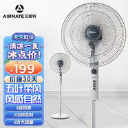 艾美特（AIRMATE）電風扇16寸家用5葉立式落地扇強勁大風量可升降定時辦公室節(jié)能扇 廣角搖頭 3檔風速 FS4096T2