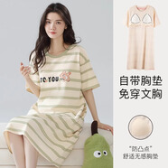 貓人（MiiOW）睡裙女士夏季薄款短袖純棉大碼可愛(ài)帶胸墊睡衣女連衣裙家居服 【100%棉-帶胸墊】條紋熊 L 【建議重100-120斤】