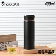 優(yōu)道保溫杯德國進(jìn)口水杯新款男士高端過(guò)濾泡茶杯高顏值茶水分離保溫杯 磨砂黑【單蓋商洽款】 400ml 1只