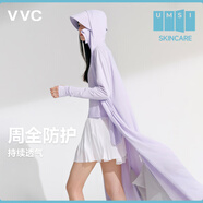 VVC防曬衣服女士夏季長(cháng)款冰絲涼感防紫外線(xiàn)外套時(shí)尚出游披肩 丁香紫