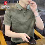 皮爾卡丹輕熟風(fēng)扎染POLO.衫男夏季痞帥棉質(zhì)短袖t恤青年翻領(lǐng)半袖 軍綠色 M