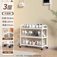 坤奉宿舍鞋架家用門(mén)口多層室內鞋架子出租房樓道簡(jiǎn)易收納架鞋柜可移動(dòng) 三層暖白色-51cm【加固帶輪】
