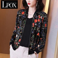 LPOX外套女夏季薄款上衣2025新款時(shí)尚雪紡印花棒球服短外套 8042花色 5XL _(155-170斤)