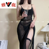 雅鹿性感吊帶后媽連衣裙純欲開叉網(wǎng)紗透明長裙御姐火辣超薄情調(diào)睡裙女 黑色睡裙+黑絲襪 均碼