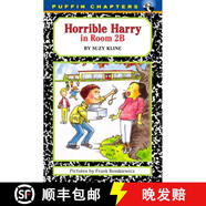 【3-4周達】Horrible Harry in Room 2B