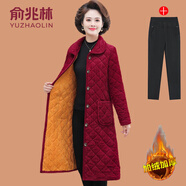 俞兆林（YUZHAOLIN）媽媽裝秋冬中長款棉襖外套大碼新款中老年女裝加絨輕薄款保暖棉衣 大紅色 + 黑色加絨褲 4XL (參考135-145斤)