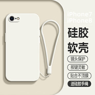 龐嶼 適用蘋(píng)果7手機殼iPhone8新款液態(tài)硅膠保護套Apple7/8鏡頭全包超薄軟殼耐磨防摔簡(jiǎn)約純色外殼男女 【古董白】單殼