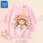 真維斯女童裙子夏季短裙2025新款粉色兒童百褶裙女孩防走光半身裙褲半裙 【100%純棉】蜜桃粉(草帽淑女) 110