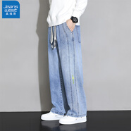 真維斯（Jeanswest）大碼直筒牛仔長(cháng)褲子男款春秋款美式加絨寬松加肥加大胖子闊腿男褲 藍色 【刺繡】常規 5XL 建議190-210斤