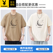 花花公子（PLAYBOY）短袖男美式潮流圓領(lǐng)純棉重磅t恤男生夏季2025新款男士體恤上衣 10810/T27卡其+1XM17/6361米白 XL
