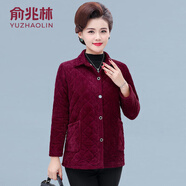 俞兆林（YUZHAOLIN）媽媽加絨襯衫領(lǐng)外套中老年女裝秋冬短款棉衣燈芯絨輕薄保暖小棉襖 棗紅 XL 建議80-100斤以內(nèi)(尺碼偏小