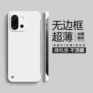 繪畫(huà)師適用一加Ace2v/3/6T/5Pro手機殼5G一加15/12/13T超薄無(wú)邊框1+acePro防摔磨砂半包簡(jiǎn)約至尊版保護套 一加13T【白色】散熱